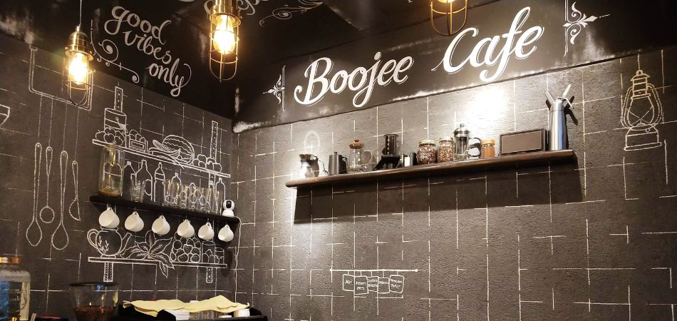 Boojee Café