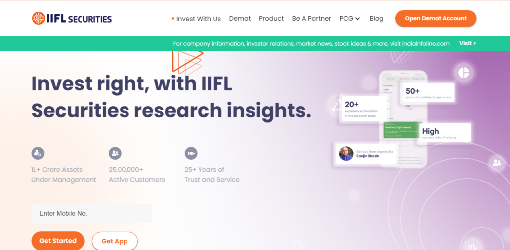 IIFL Securities