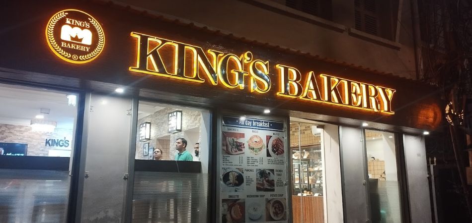 King’s Bakery 2nd