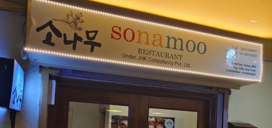 Sonamoo Restaurant