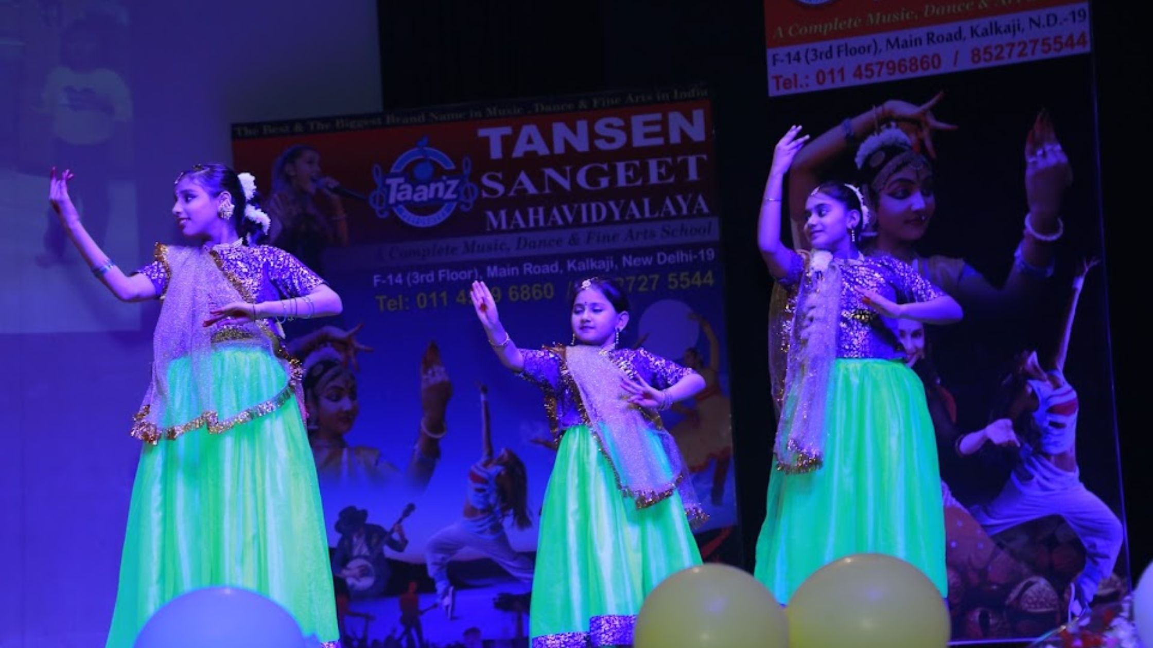 Tansen Sangeet Mahavidyalaya