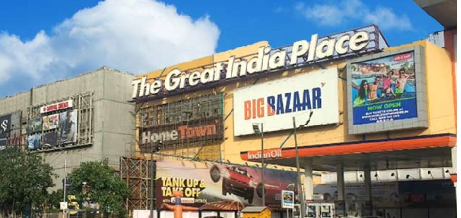 The Great India Place Mall