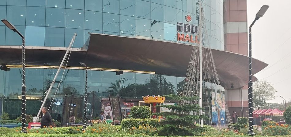 Spice World Mall (Modi Mall)