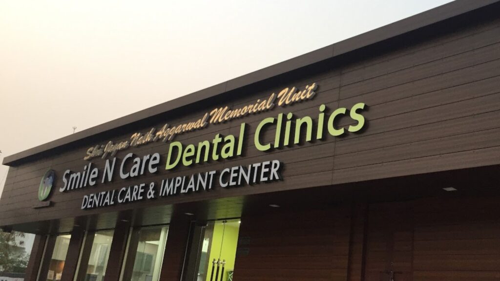  Smile N Care Dental Clinic