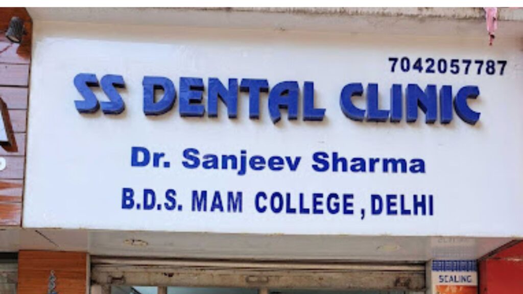 SS Dental Clinic